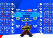 开云APP-以下是为您构思的标题及文章内容