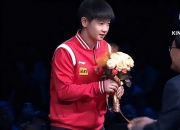 开云体育官网-小牛队新秀崭露头角，成为球队核心