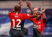 开云体育官网-广州富力大胜对手，冲击前六位置