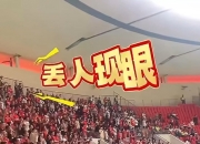 开云在线直播-双方球队将在赛场上抢夺胜利