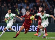 开云体育下载-包含萨索洛主场全取三分，摆脱颓势的词条