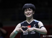 开云官方app入口-关于中国羽毛球队翻盘韩国羽毛球队，辛杜爆发神勇的信息