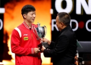 开云体育APP下载-中国乒乓球队鏖战韩国乒乓球队，马龙惊艳世界