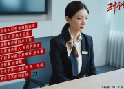 开云体育app-托尼状态火热，安哥拉一波带走乌克兰，非洲雄狮的逆袭之战