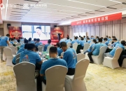 开云平台-包含现场指挥官，教练智慧决策引导球队获胜的词条