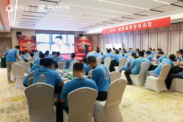 包含现场指挥官，教练智慧决策引导球队获胜的词条