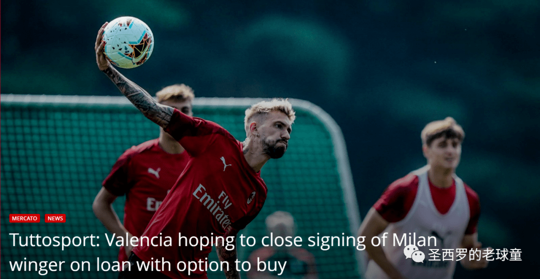 关于匈牙利中场接受专访，分享职业足球心得的信息