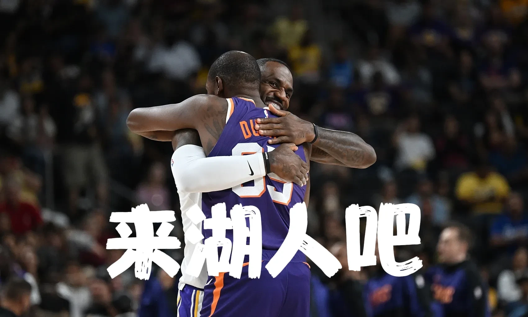 关于湖人B队轻取中国男篮，加里纳利送出助攻的信息