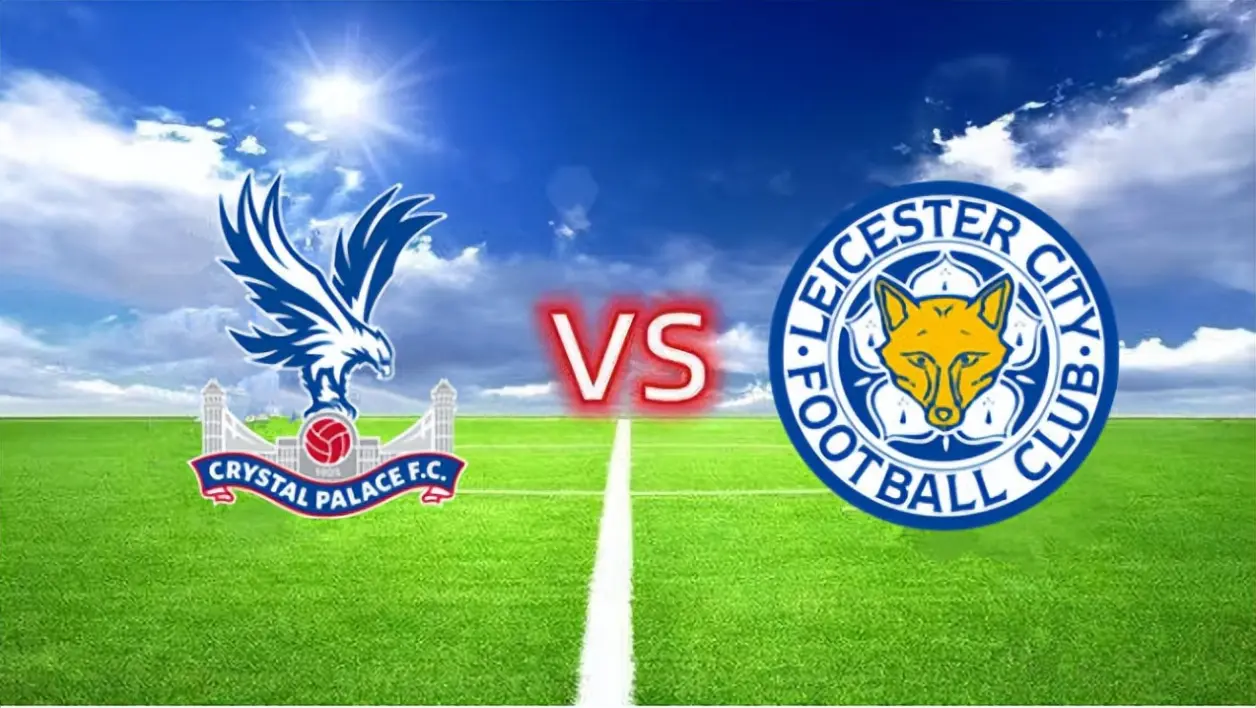 关于水晶宫战平对手，保级位置继续稳固的信息