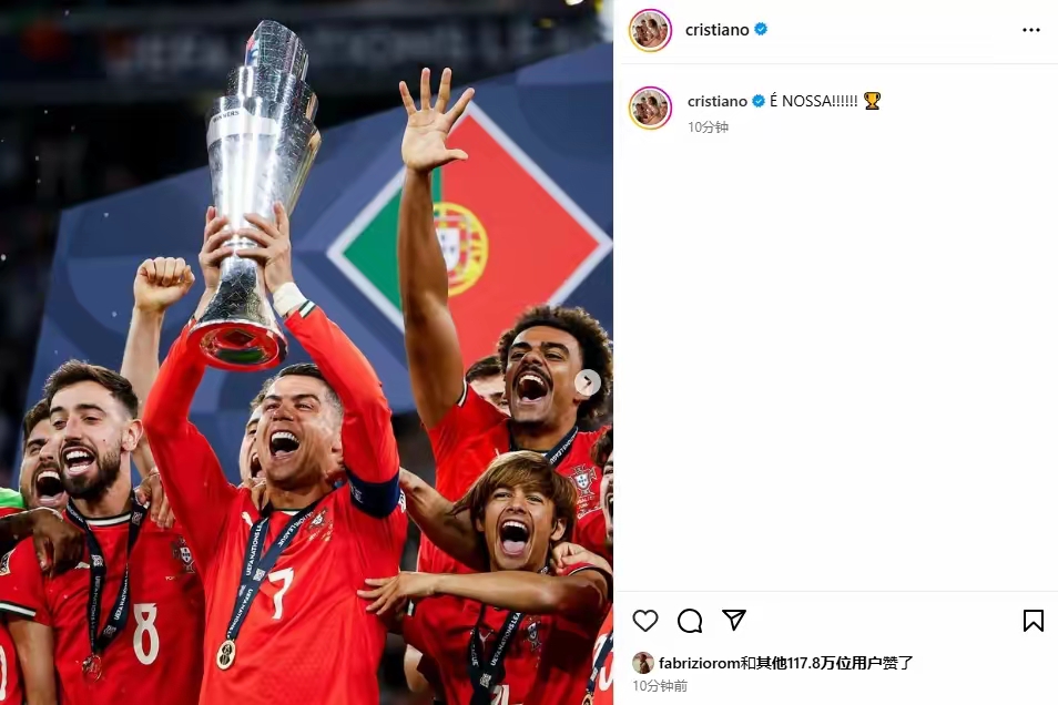 包含葡萄牙队登顶小组第一，欧预赛称霸之路开启的词条