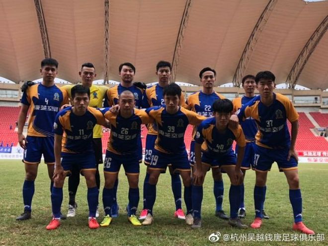 云南队全队发挥出色，连胜取得第一