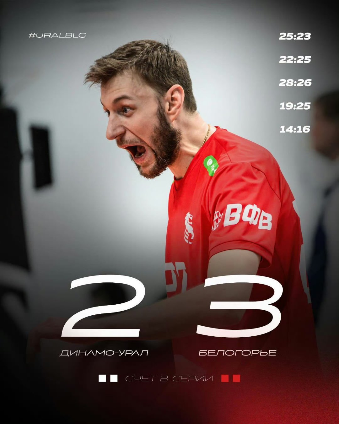 库尔图瓦救主,切尔西战胜对手继续前行的简单介绍 库尔图瓦救主,切尔西战胜对手继续前行的简单介绍