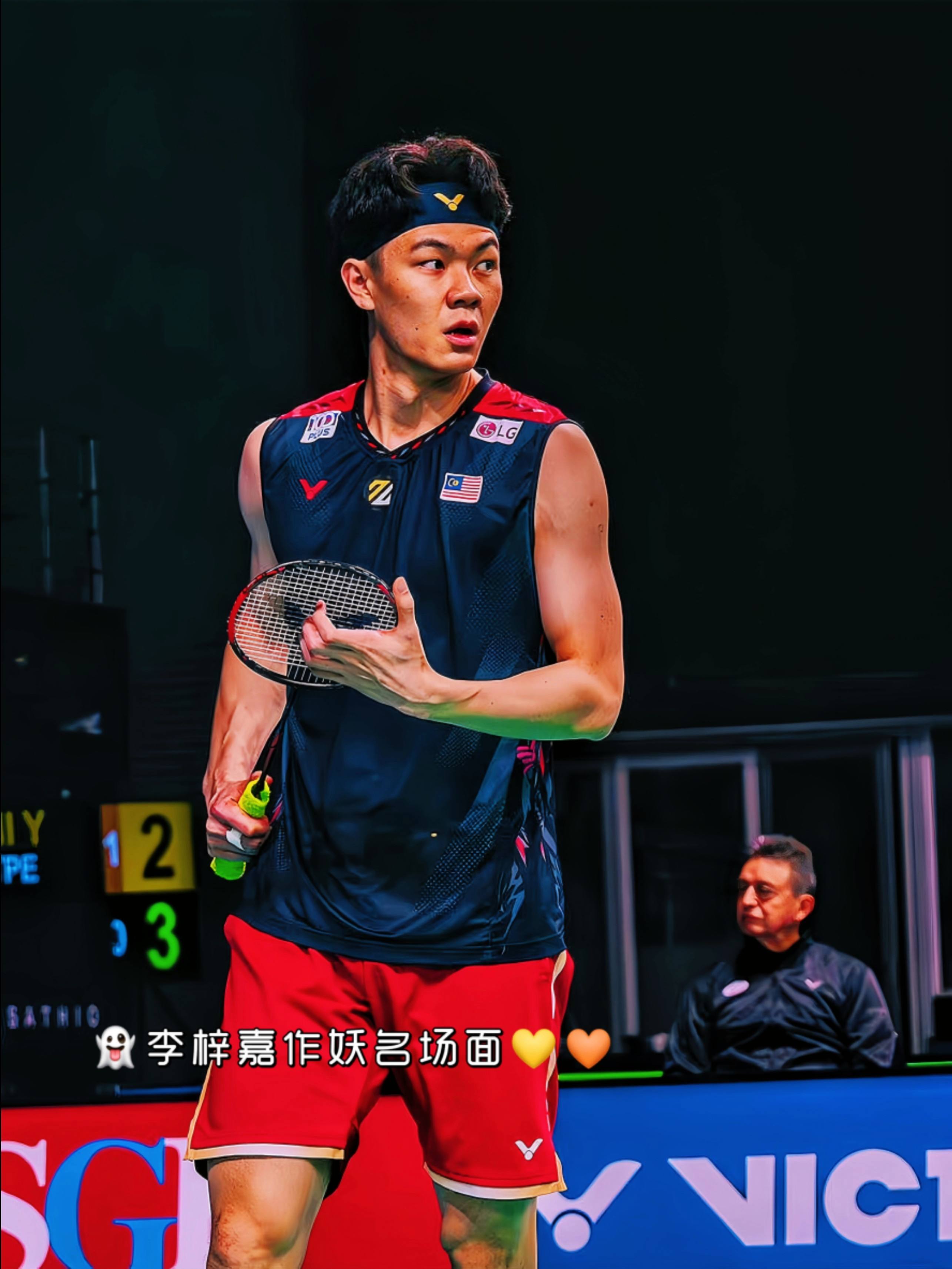 日本队横扫印尼队，李梓嘉高光表现的简单介绍